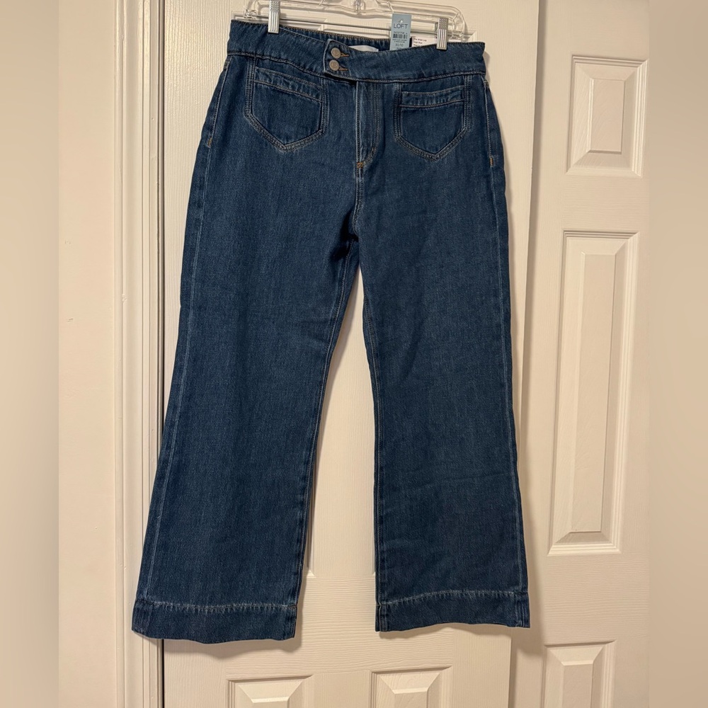 Wide leg jeans